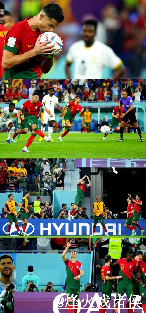 全面解析世界杯滚球在线最新网址的选择与保障