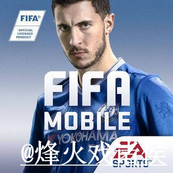 2026世界杯投注app下载全攻略