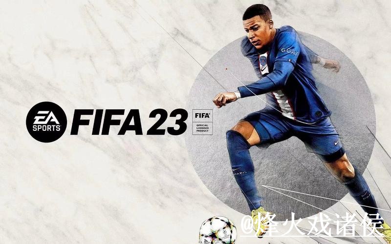 2026世界杯在线投注入口注册指南