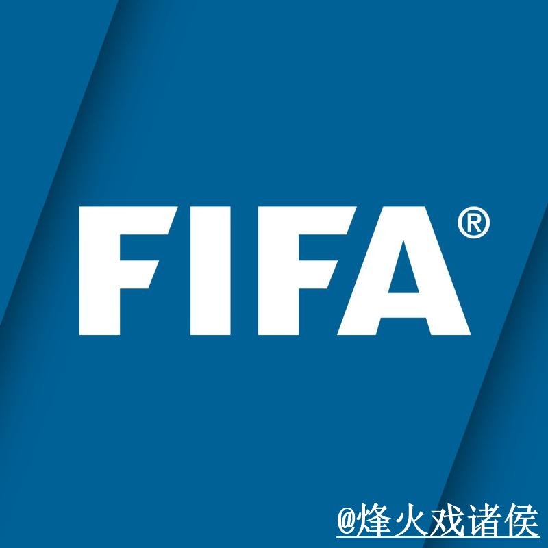 探索2026世界杯竞猜软件的未来发展趋势与机遇 探索2026世界杯竞猜软件的未来发展趋势与机遇